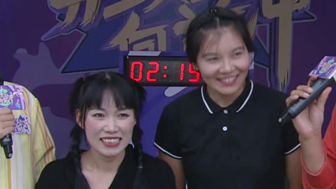 男生女生向前冲第16季 甜甜圈组合成功登顶 高矮组合遗憾落水错失晋级