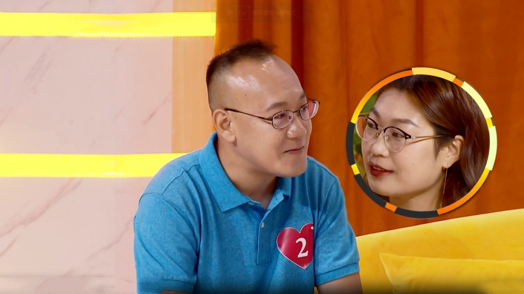 慈海鹊桥会 有点忍不了发生了啥？  泪洒现场？