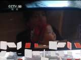 原来如此 原来如此 2011年 第47期 刹车失灵之后
