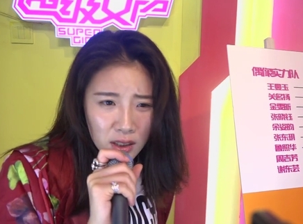 818超女聊天室 磁性嗓音大DJ关名扬已上线！