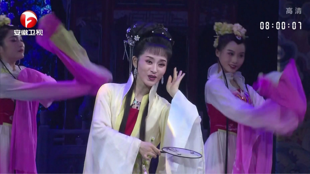 相约花戏楼 小梅花团成立20周年专场演出(四)