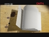 跟我学 《跟我学》 20120319 张学津 京剧《甘露寺》选段