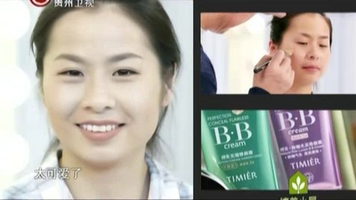 我要你最美 美女与野兽