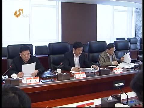 山东新闻联播 《山东新闻联播》 20150320