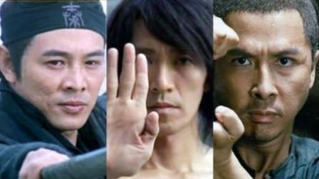 青年电影馆 第二季 十部片名霸道的武打片 能否配得上这些名字