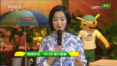 我爱世界杯 2014巴西世界杯 克洛泽第15粒进球后空翻庆祝！德国险爆冷门，梅西绝杀逆转结局