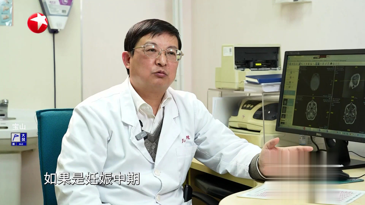 名医话养生 快闪医院——过敏体质小孩如何吃得健康