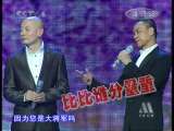 中国电影报道 中国电影报道 2010年 第333期