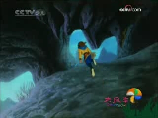 大风车 大风车频道版 2008年 第250期