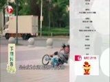 超级育儿师 《超级育儿师》 20160817