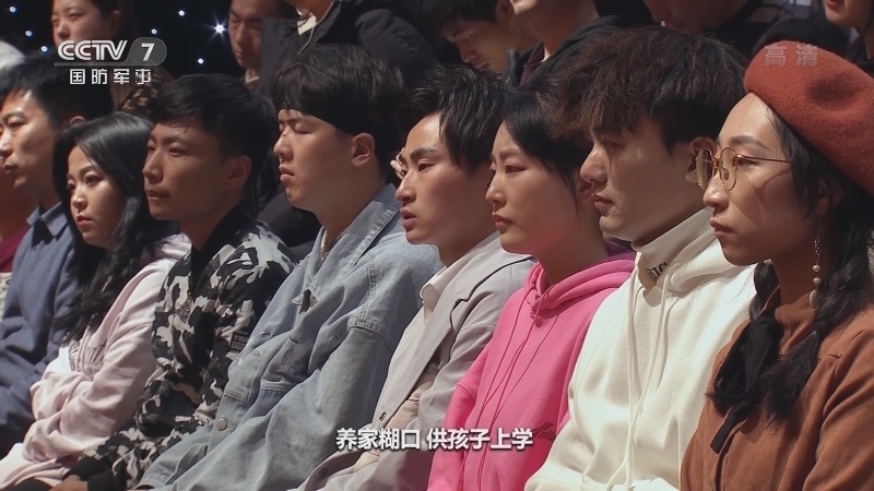 《老兵你好》 20210116 新时代的“时传祥”——“全国优秀农民工”老兵张喜忠