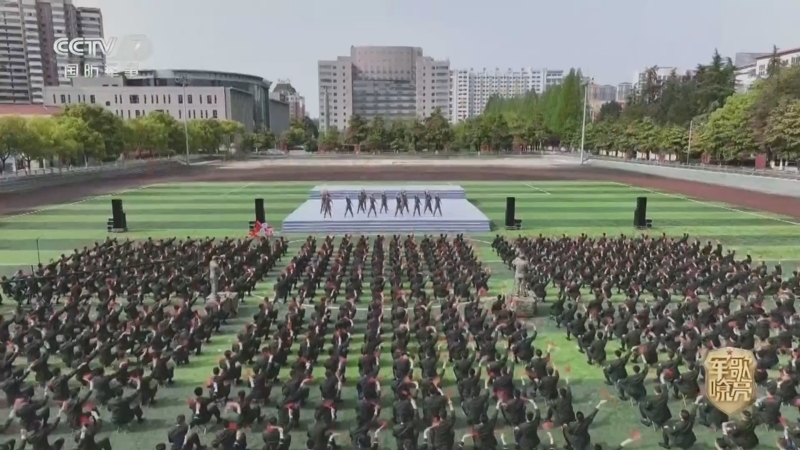 《国防微视频-军歌嘹亮》 20260504 《军人的名字是第一》