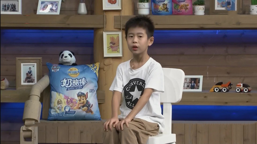 潮童天下 游泳之前先热身