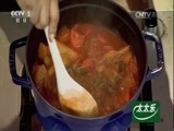 回家，吃饭 《回家吃饭》 20170224 罗宋汤 泡椒牛蛙