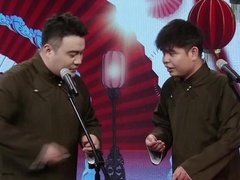 相声《兵乓漫谈》