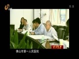 共产党员 《共产党员》 20151002
