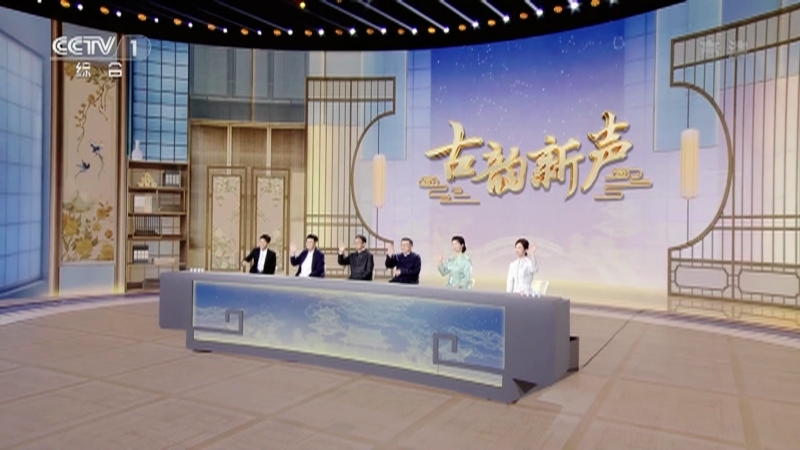 《古韵新声·七夕》 20220804