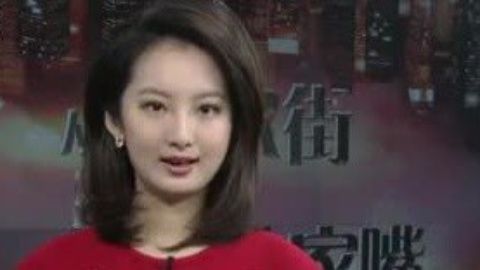 财经早班车 全面推进依法治国的八大内容