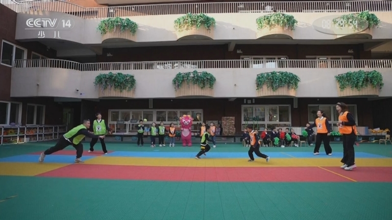 智慧树 《智慧树》 20240426