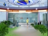 12点报道 《12点报道》 20170617