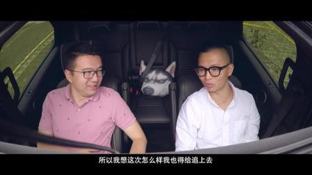 体验路虎全新一代发现