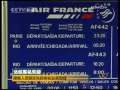 新闻30分 新闻30分 2009-06-02