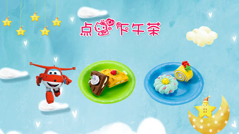 DIY手工创意制作大全 美味的曲奇蛋卷下午茶来了