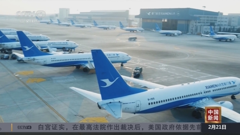 《中国新闻》 20260221 12:00