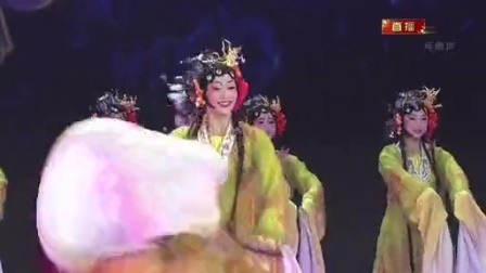 《百花争妍》李倩 林晨