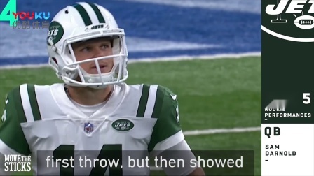 【NFL动态】第1周新秀表现Top5
