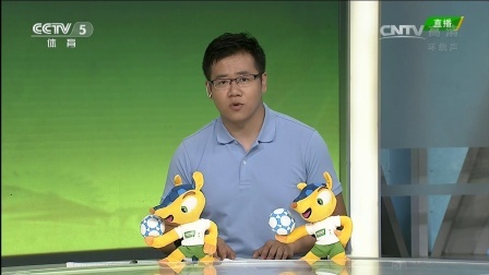 我爱世界杯 2014巴西世界杯 揭幕战一触即发 俄罗斯沙特积极备战