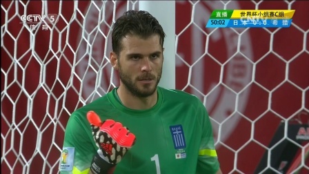 【下半场回放】日本0-0希腊 多次错失良机