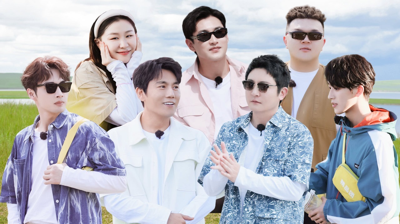 第6期：何洛洛王彦霖初尝酥油露痛苦面具