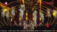 笑傲东方春节特别节目 2017 歌曲《年轻主义》凤凰传奇 14