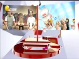 欢乐集结号 《欢乐集结号》 20170808