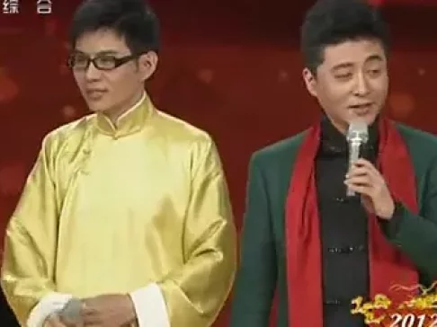 央视2012元宵晚会 歌曲《小合唱2》周炜 刘大成 石头