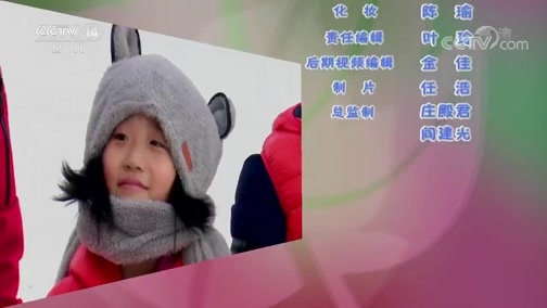快乐体验 《快乐体验》 20190418