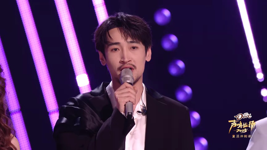 声鸣远扬 2025 复活赛拉票赛：夏哲轩与乐评人“互怼”火药味拉满