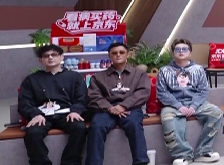 披荆斩棘2026 一公观演区下：余文乐部落整活