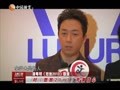 娱乐现场 《现场》20131219：杰伦被问婚期害羞脸红 田馥甄回应唱功质疑