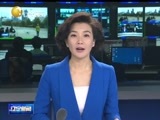 辽宁新闻 《辽宁新闻》 20141024