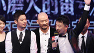 巨星秀 《番号》的兄弟们
