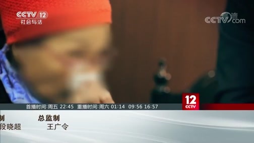 见证 《见证》 20200221 见证长阳（四）路途