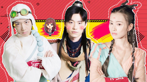 萝莉侃剧 《超能锦衣卫》龙九郎超能力MAX！打怪兽小分队爆笑出道