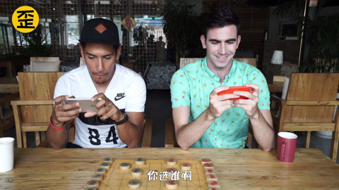 歪果仁研究协会 歪果仁竟也在王者荣耀开黑