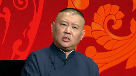 坑王驾到第2季 包公来了（六）除妖魅包拯联姻 受皇恩定远赴任