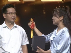 谢谢你来了2022 一路有你