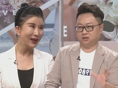 选择2019 男嘉宾居住在长城脚下 女嘉宾是太极十二代传人