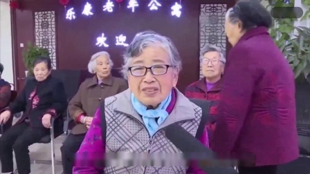 财产经济每日分享第十季 24年养老金调整方案即将公布，企业退休注意这几个方面，挺重要