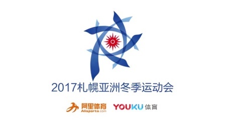 高山滑雪 女子大回转再生意外 选手仰面头部着地